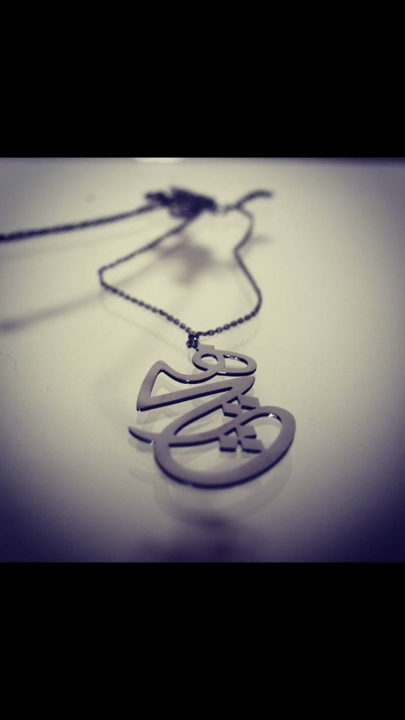 Handgemachte Sterling Silber Derwish Halskette Mevlana Rumi Jewelry Handgemachte Sterling Silber Derwish Halskette Mevlana Rumi Jewelry von SuStyle