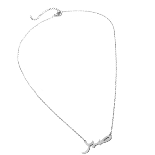 SueaLe Stylish Edelstahl Halskette Verkörpern Kraft Und Schutzkolarbone Kette Charm Für Trendsetters Mystische Kultur Halskette von SueaLe