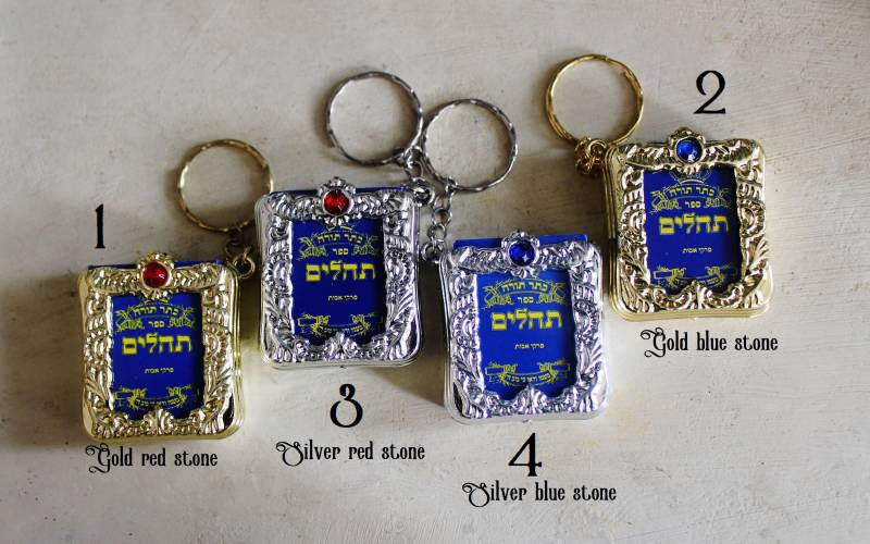 Tehillim Buch Der Psalmen Schlüsselanhänger Jejuda Geschenk Im Taschenformat von SuesArts