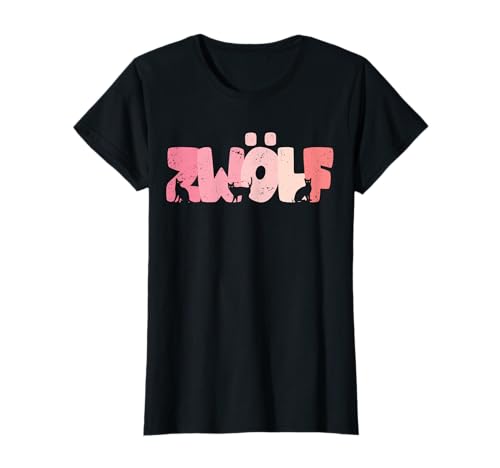 12. Geburtstag Mädchen Süßes Katze Kätzchen Motiv 12 Jahre T-Shirt 12. Geburtstag Mädchen Süßes Katze Kätzchen Motiv 12 Jahre T-Shirt von Süße Geburtstag Katze Geschenkidee Mädchen