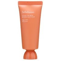 Sulwhasoo - Clarifying Mask Mini 2023 Version - 35ml Sulwhasoo - Clarifying Mask Mini 2023 Version - 35ml von Sulwhasoo