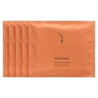 Sulwhasoo - Concentrated Ginseng Renewing Creamy Mask EX 5 pcs 2022 NEW - EX 5 pcs Sulwhasoo - Concentrated Ginseng Renewing Creamy Mask EX 5 pcs 2022 NEW - EX 5 pcs von Sulwhasoo