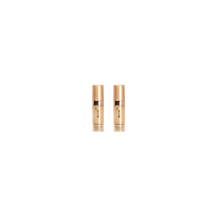 Sulwhasoo Concentrated Ginseng Renewing Serum - 5ml (2ea) Set von Sulwhasoo