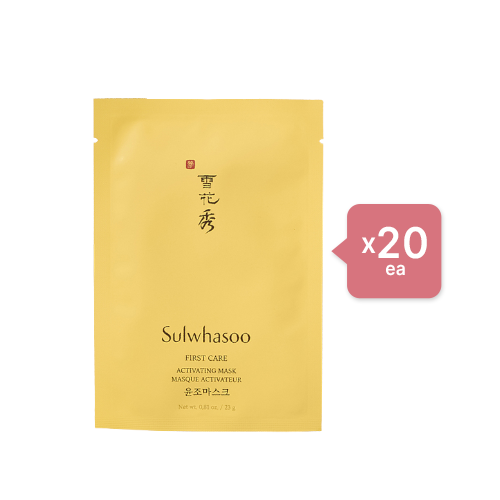 Sulwhasoo - First Care Activating Mask 1pc (20ea) Set von Sulwhasoo