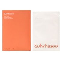 Sulwhasoo - First Care Activating Mask Set 2023 Version - 25g x 5 sheets Sulwhasoo - First Care Activating Mask Set 2023 Version - 25g x 5 sheets von Sulwhasoo