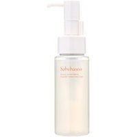 Sulwhasoo - Gentle Cleansing Oil Mini 2023 Version - 50ml Sulwhasoo - Gentle Cleansing Oil Mini 2023 Version - 50ml von Sulwhasoo