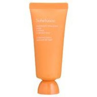 Sulwhasoo - Mini Overnight Vitalizing Maske EX von Sulwhasoo