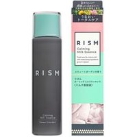 Sun Smile - RISM Calming Milk Essence Sweet Garden - 100ml von Sun Smile