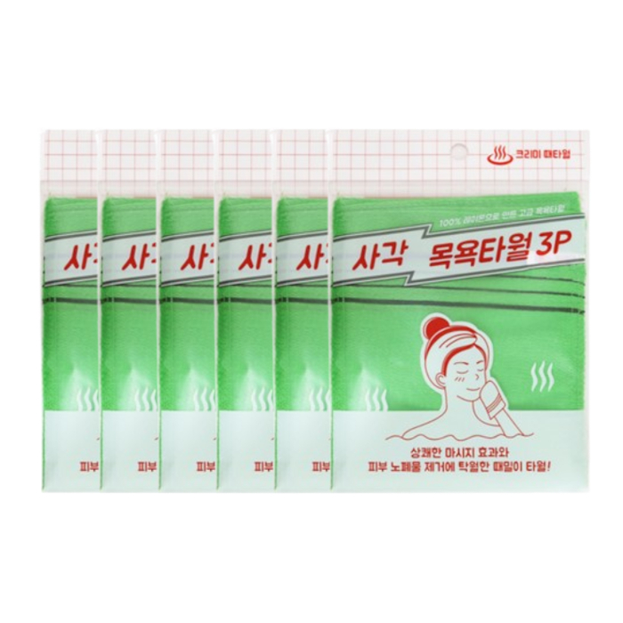 Sungbo Cleamy - Genuine Korean Exfoliating Bath Washcloth - Green - 3pcs (6ea) Set von Sungbo Cleamy