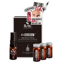 Sunki - Re:Born Hair Follicle Serum 10ml x 3 von Sunki