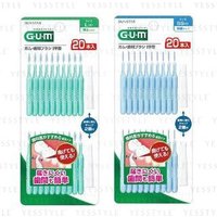 Gum Interdental Brush I Shape L-5 - 20 pcs von Sunstar