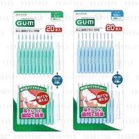 Gum Interdental Brush I Shape M-4 - 20 pcs von Sunstar