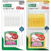 Gum Interdental I-Type Brush S(3) - 20 pcs von Sunstar