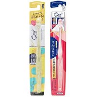 Ora2 Me Spiral Catch Toothbrush 1 pc - Hard von Sunstar