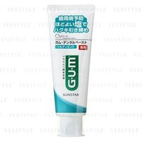 Sunstar - Gum Dental Toothpaste Salty Mint - Zahnpasta von Sunstar