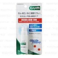 Sunstar - Gum Mouth Sterilization Spray 15ml von Sunstar