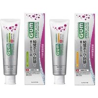 Sunstar - Gum Parodontal Procare Hyper Sensitive Toothpaste von Sunstar