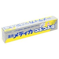 Sunstar - Medicated Salt Toothpaste von Sunstar