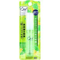 Sunstar - Ora2 Breath Fine Mouth Spray - Mundspray von Sunstar