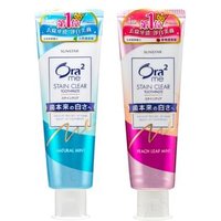 Sunstar - Ora2 Me Stainclear Toothpaste - Zahnpasta von Sunstar