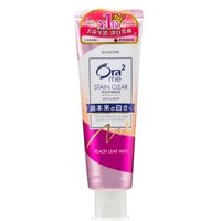 Sunstar - Ora2 Me Stainclear Toothpaste - Zahnpasta von Sunstar