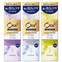Sunstar - Ora2 Premium Stain Clear Toothpaste von Sunstar