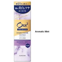 Sunstar - Ora2 Premium Stain Clear Toothpaste Aromatic Mint - 100g von Sunstar