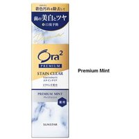 Sunstar - Ora2 Premium Stain Clear Toothpaste Premium Mint - 100g von Sunstar