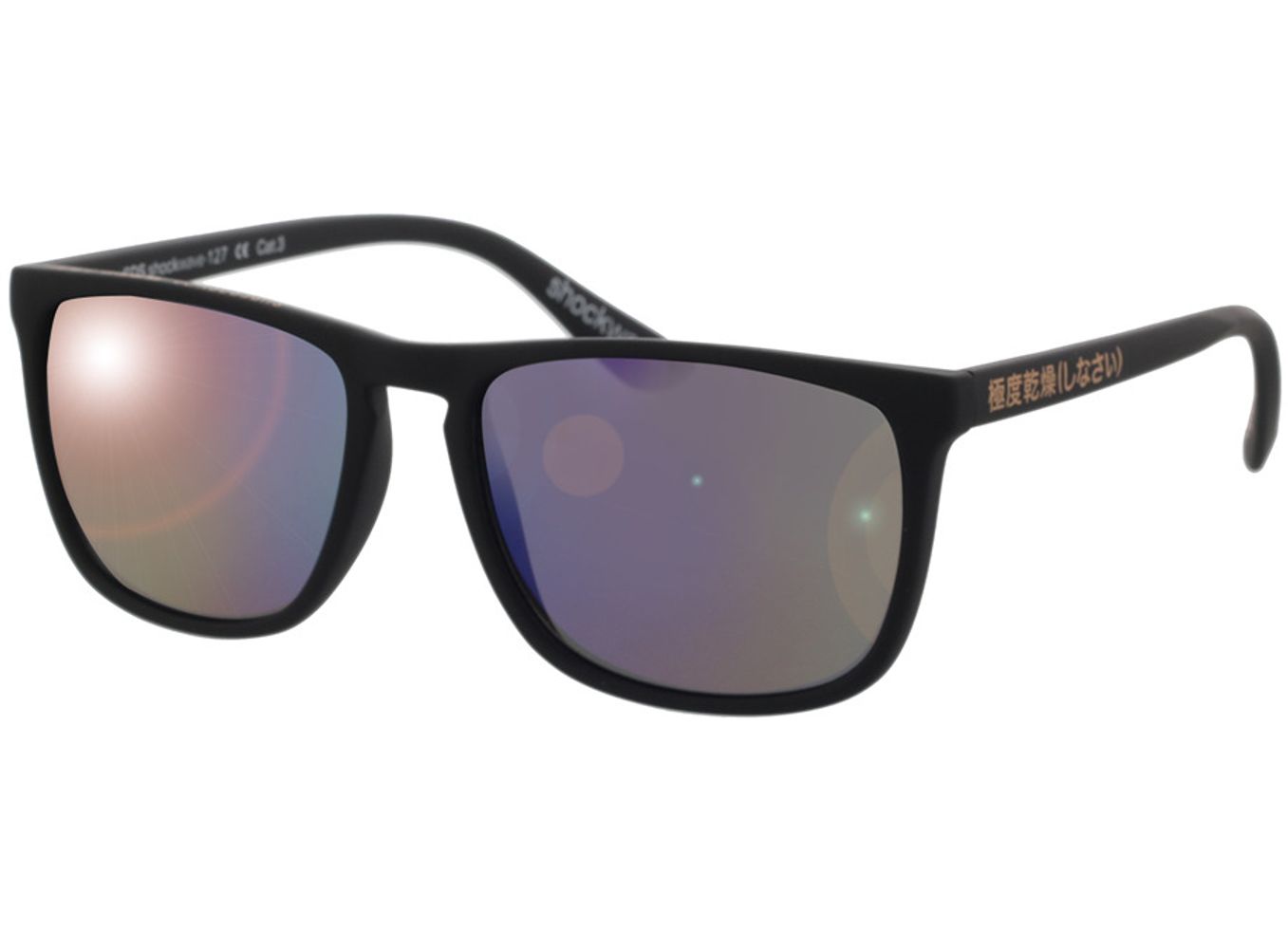 Superdry SDS Shockwave 127 55-17 Sonnenbrille mit Sehstärke erhältlich, Damen/Herren, Vollrand, Eckig von Superdry