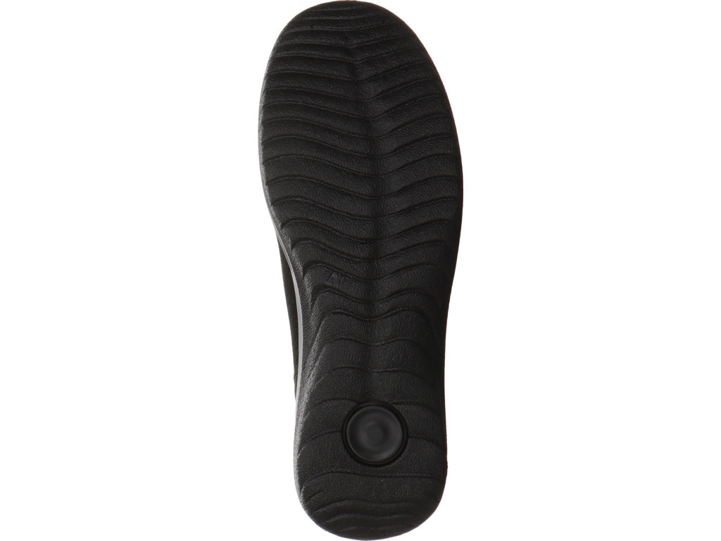 Superfit schwarz 7,5 Superfit schwarz 7,5 von Superfit