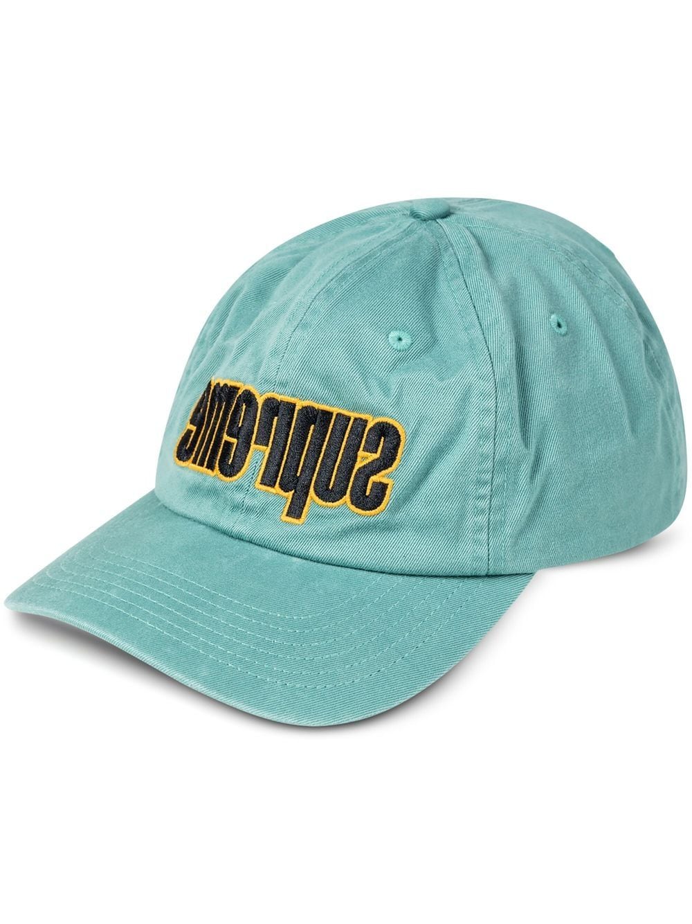 Supreme Baseballkappe mit gespiegeltem Logo - Grün von Supreme