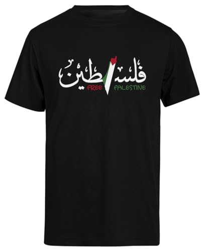 Palestine Map with Arabic Palestine Schwarzes Kurzarm-T-Shirt Herren T-Shirt von Suzetee