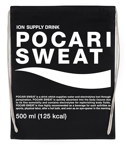 Pocari Sweat Schwarzer Wiederverwendbarer Sportsack Aus Baumwolle von Suzetee
