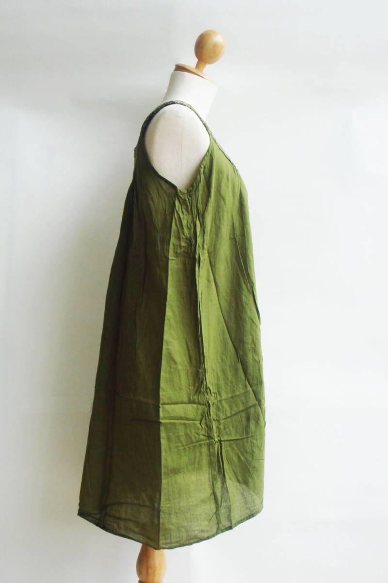 D18, Forest Classic U Neck Grünes Baumwollkleid D18, Forest Classic U Neck Grünes Baumwollkleid von SweetCakeCookie