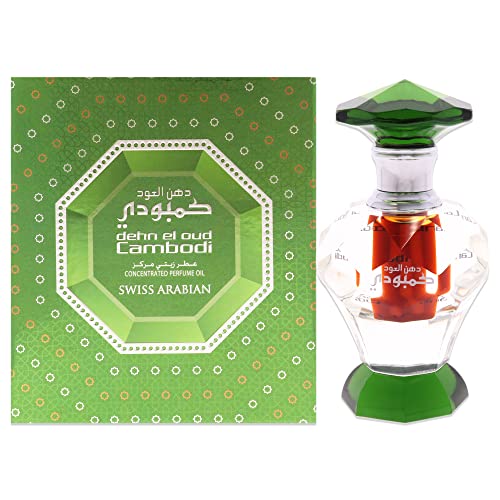 Swiss Arabian Parfüm Öl Dehn El Oud Cambodi |3ml |Unisex| Kambodschanisches Oud von Swiss Arabian