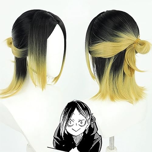 Kenma Kozume Perücke Cosplay Erwachsene Ver. Goldene gelbe schwarz halblange Haar Perücke mit Brötchen Anime Party Halloween-Kostüm mit Per rücken kappe von Syedeliso