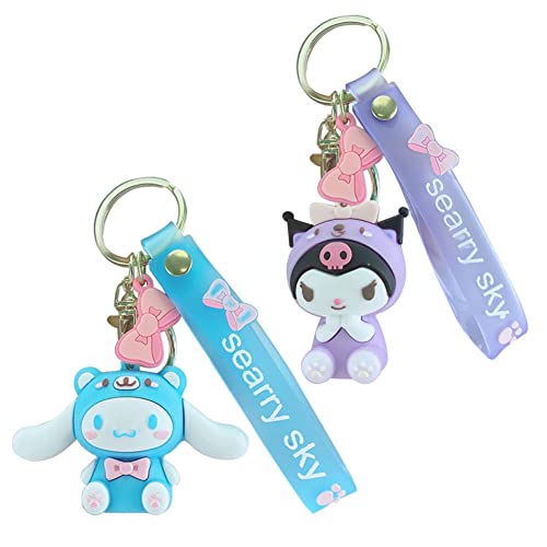 Syijupo 2 Pieces Cartoon Keychain, Kuomi Anime Keychain,Silicone Key Ring,Cute Keychain for School Bag Decoration Adult Children Gift Backpack,Purple+Blue von Syijupo