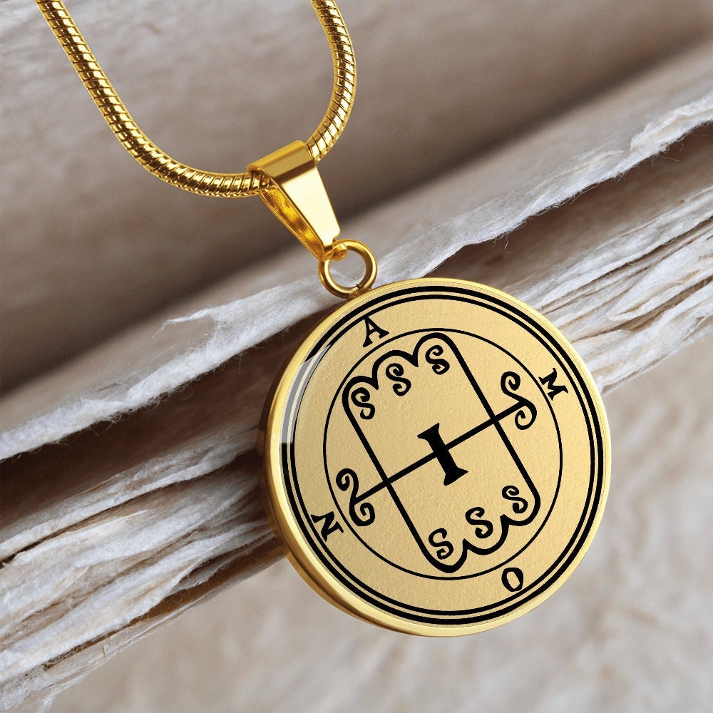 Amon Sigil Halskette Dämon Siegel Schmuck Goetia Amulett Talisman Anhänger von SymbolicPresent
