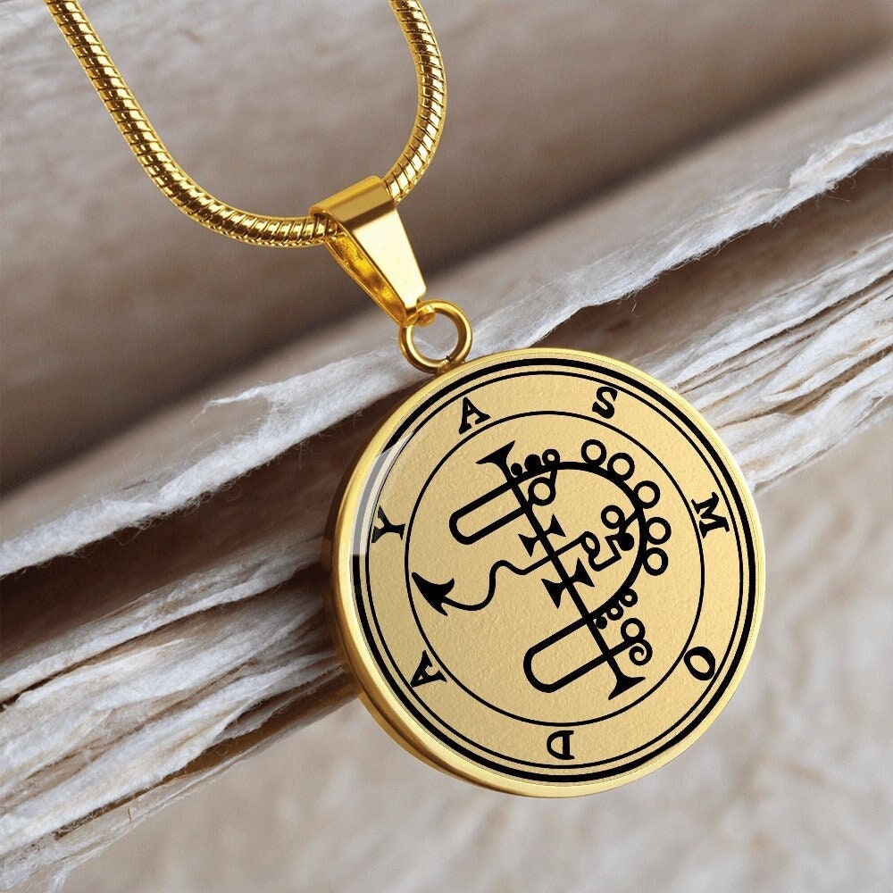 Asmodee Sigil Halskette Asmoday Anhänger Schmuck Goetia Amulett Gold Silber von SymbolicPresent