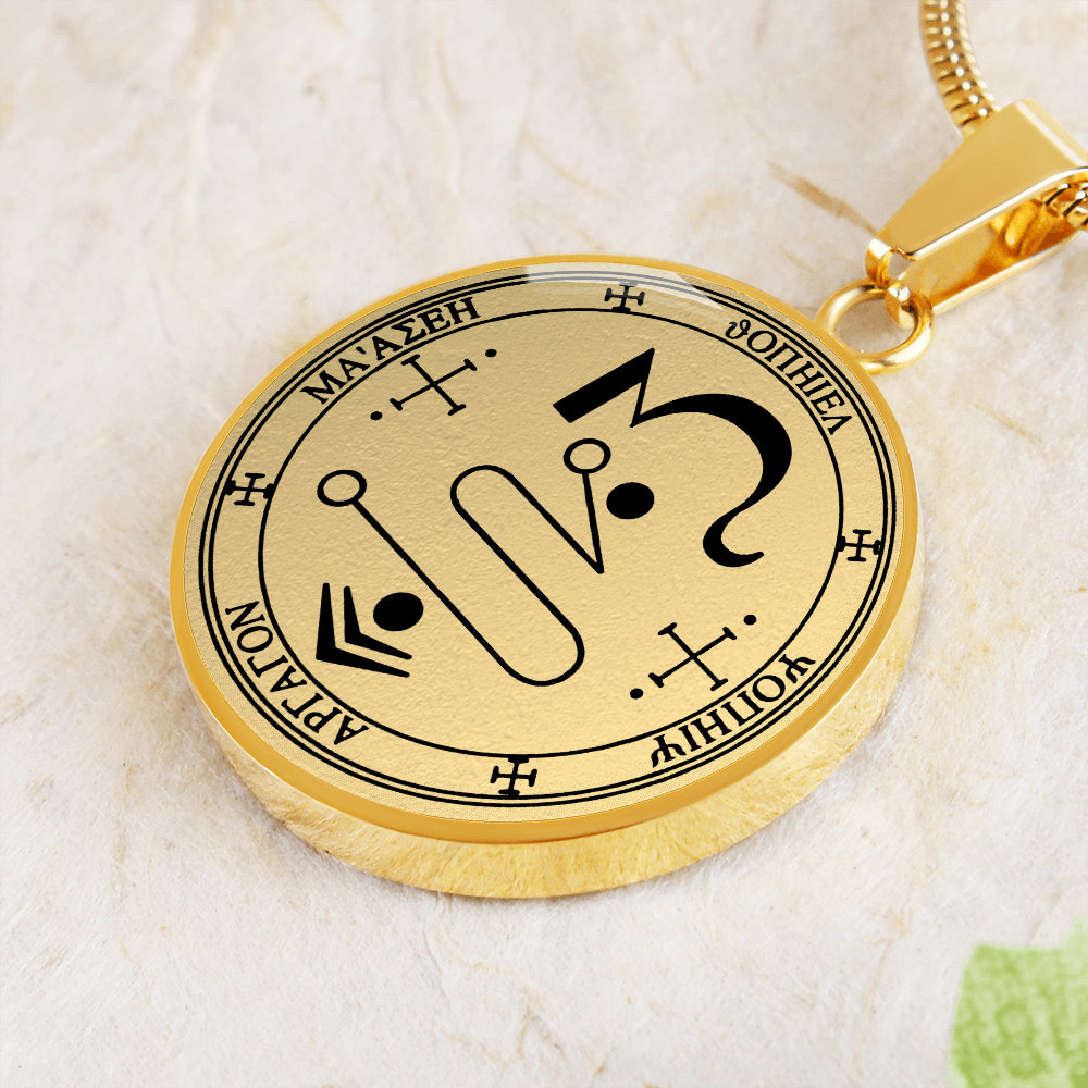 Erzengel Jophiel Halskette Gold Sigil Schmuck Anhänger Silber Münze von SymbolicPresent
