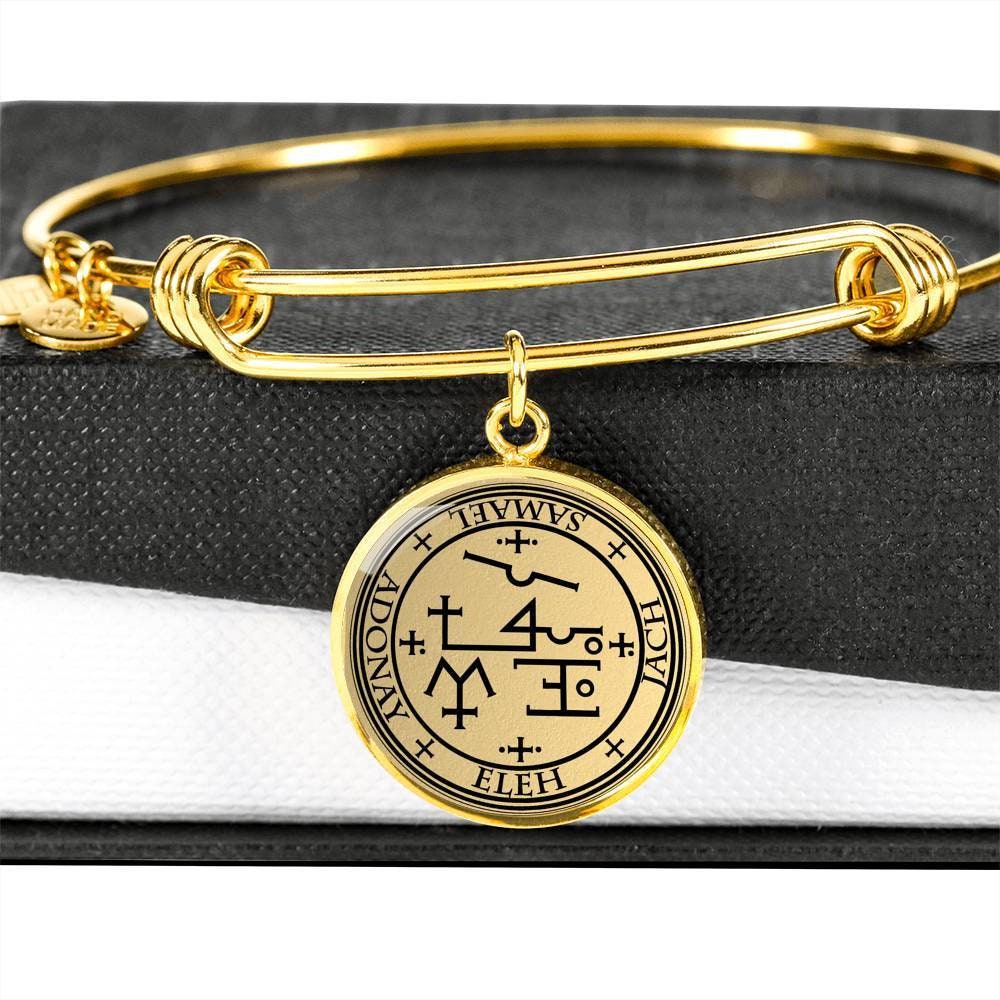 Erzengel Samael Siegel Amulett Armband Talisman Schmuck Anhänger von SymbolicPresent