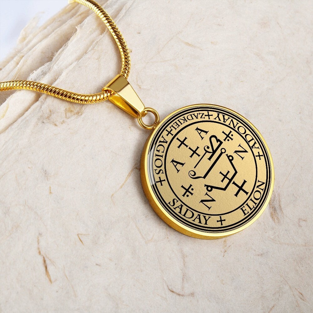 Erzengel Zadkiel Siegel Amulett Halskette Talisman Schmuck Anhänger Gold Silber von SymbolicPresent