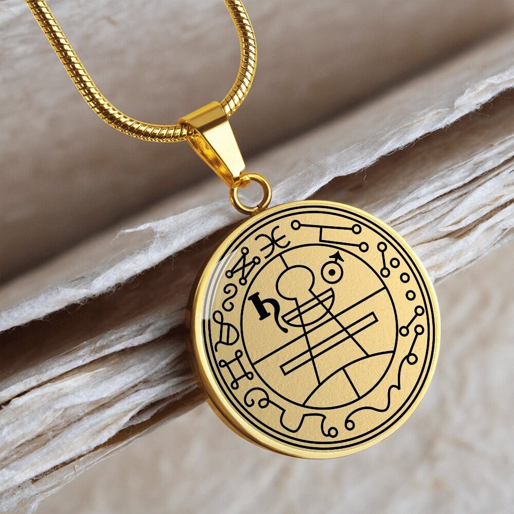 Geheimnis Siegel Solomon Halsketten-Anhänger Gold Schmuck Silber Talisman Amulett Geheimnis Siegel Solomon Halsketten-Anhänger Gold Schmuck Silber Talisman Amulett von SymbolicPresent