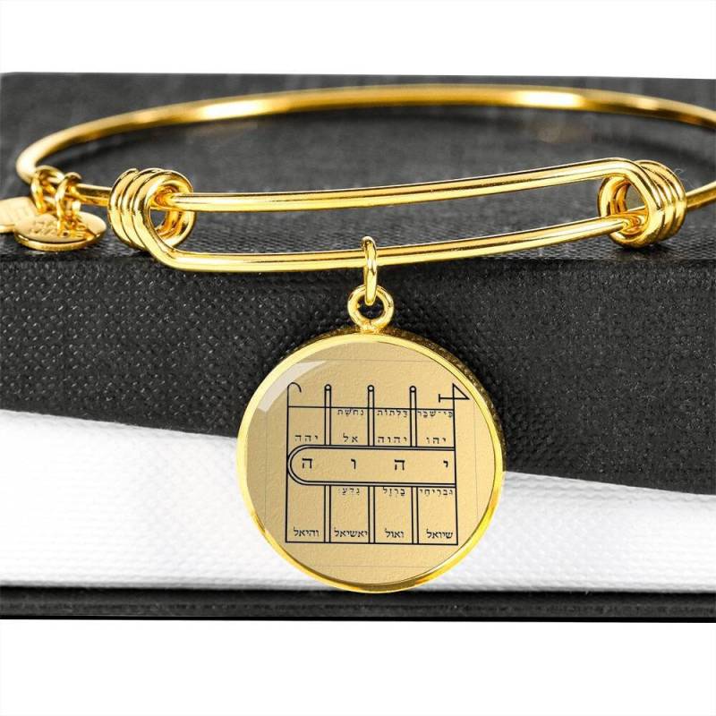 Solomon Seal Armband Erster Mond Pentakel Talisman Neue Anfänge Amulett Schmuck Anhänger von SymbolicPresent
