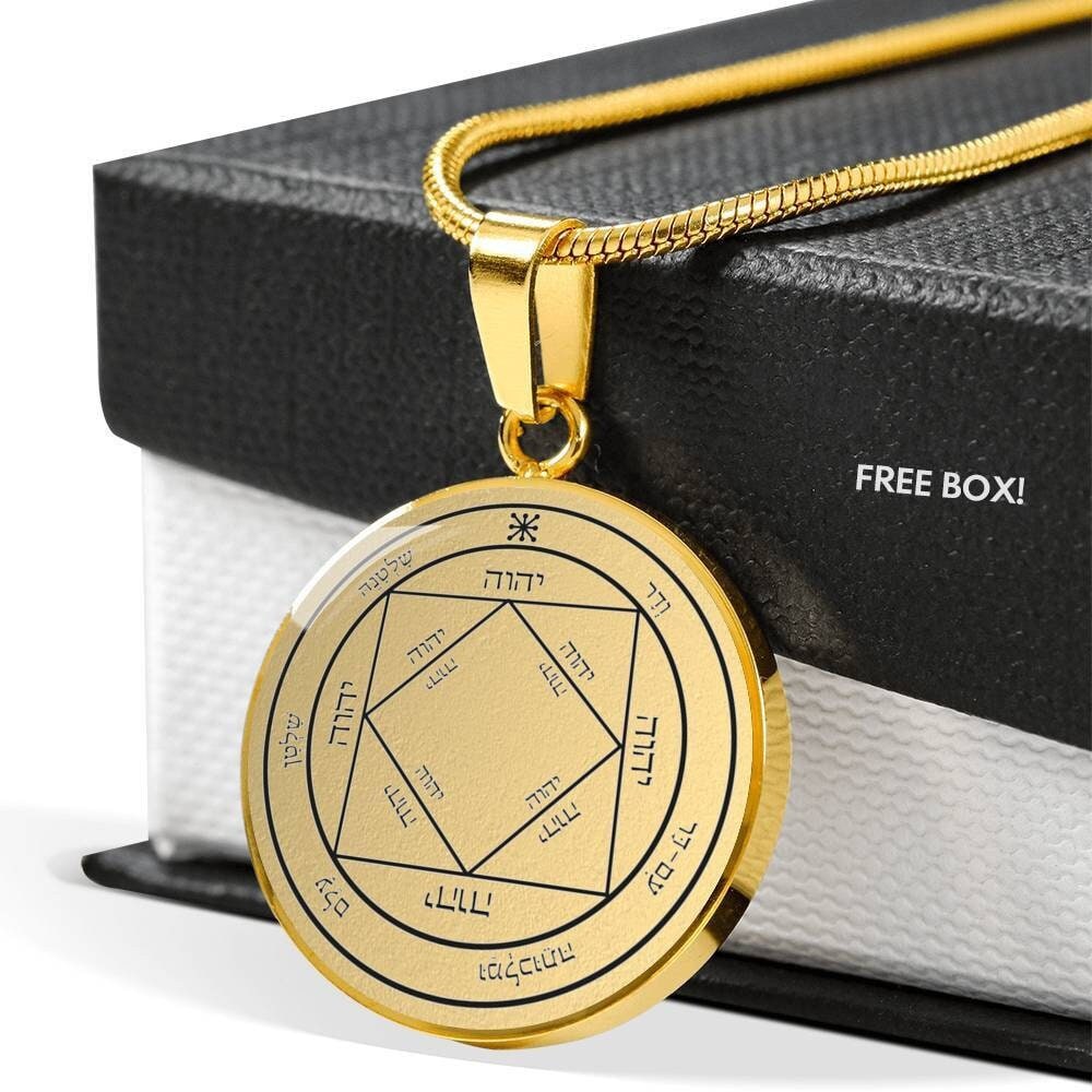 Solomon Seal Halskette Talisman Leistung Erfolg Amulett Schmuck Anhänger von SymbolicPresent