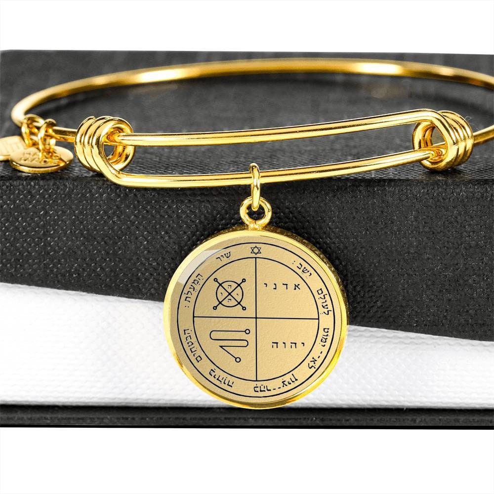 Solomon Seal Talisman Evil Eye Schutz Amulett Armband Schmuck Anhänger von SymbolicPresent