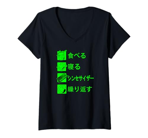 Damen Synthpop New-Wave-Musik, Repeats Synth-Japanese Synthesizer T-Shirt mit V-Ausschnitt Damen Synthpop New-Wave-Musik, Repeats Synth-Japanese Synthesizer T-Shirt mit V-Ausschnitt von Synthesizer-Keyboard Zubehör Geschenke Shirts