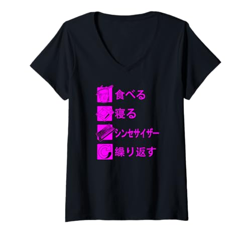 Damen Synthpop New-Wave-Musik, Repeats Synth-Japanese Synthesizer T-Shirt mit V-Ausschnitt Damen Synthpop New-Wave-Musik, Repeats Synth-Japanese Synthesizer T-Shirt mit V-Ausschnitt von Synthesizer-Keyboard Zubehör Geschenke Shirts