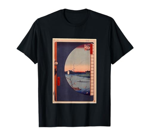 Hiroshige Utagawa Lustiges T-Shirt, berühmte Edo Hyakka Views, Malerei, Kunst, Herren, lustig, Kleidung, Kunst, Geschenk, Waren, Holzblockdruck, Ukiyo-e T-Shirt Hiroshige Utagawa Lustiges T-Shirt, berühmte Edo Hyakka Views, Malerei, Kunst, Herren, lustig, Kleidung, Kunst, Geschenk, Waren, Holzblockdruck, Ukiyo-e T-Shirt von 東洋アート Tシャツ専門店
