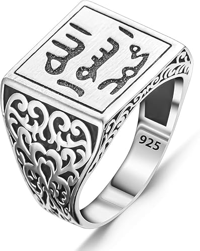 925 Sterling Silber Graviertes Siegel des Propheten Muhammad Siegelring Arabische Schahada Muslim Islamischer Herrenring Gesandter Gottes (70) von TAKILINGO